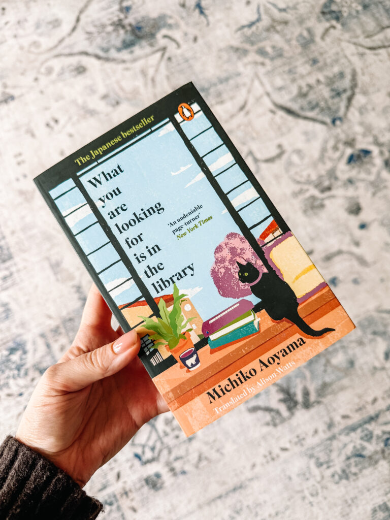 What you are looking for is in the library by Michiko Aoyama