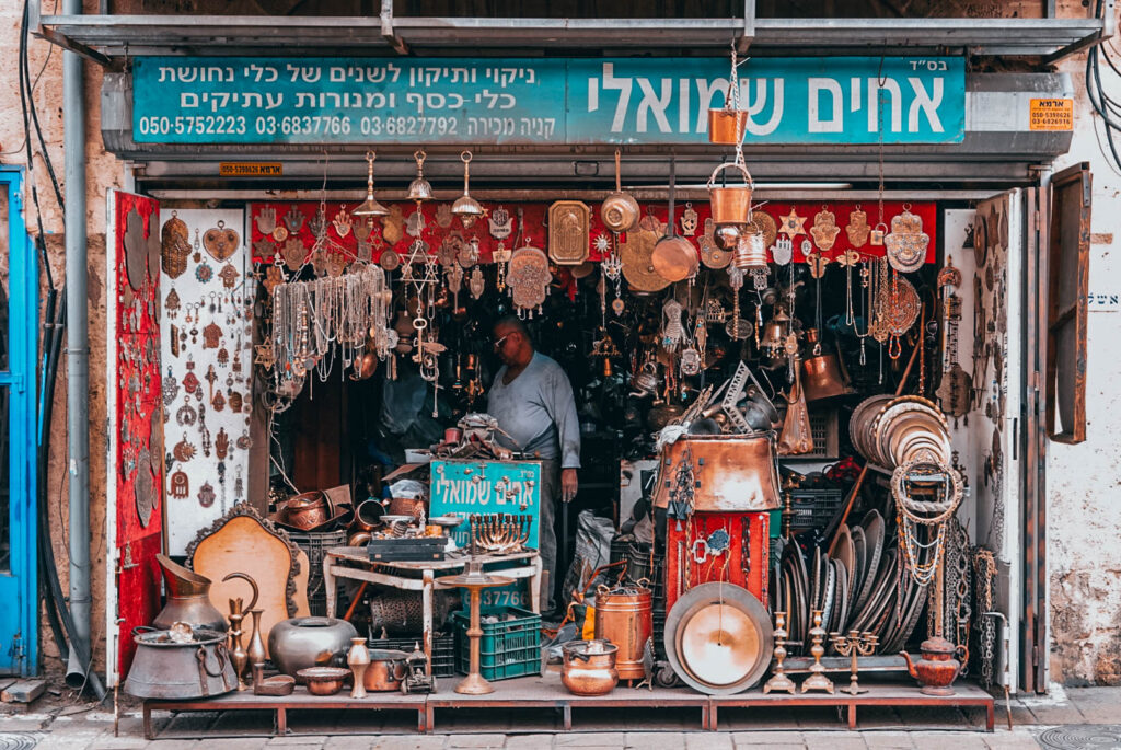 Local store in Tel Aviv